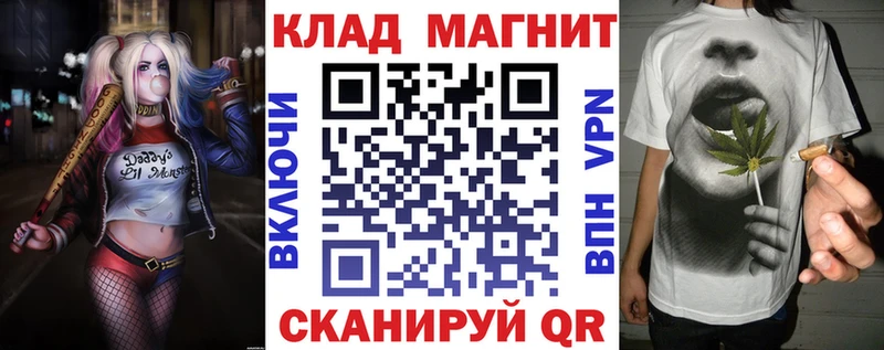 Гашиш Великий Устюг