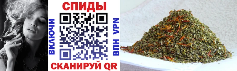 как найти закладки Великий Устюг БУТИРАТ бутик