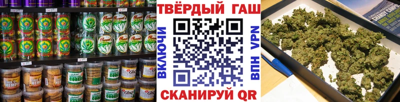 Печенье с ТГК марихуана  даркнет как зайти  Великий Устюг 