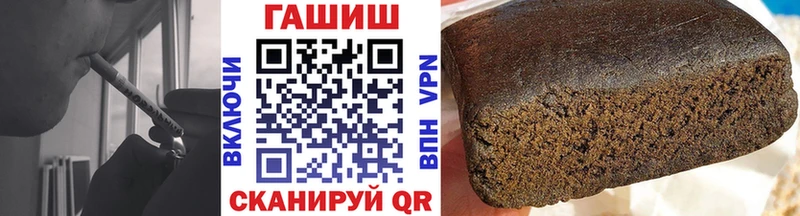 MEGA онион  Великий Устюг  Гашиш Ice-O-Lator 