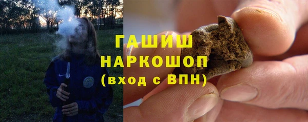 СК Бугульма
