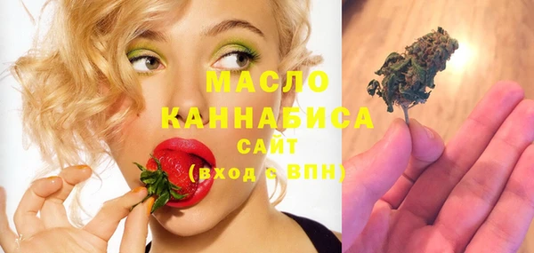 СК Бугульма