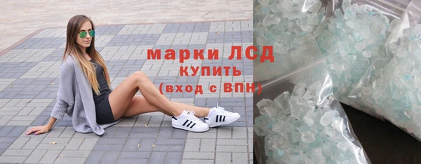 СК Бугульма