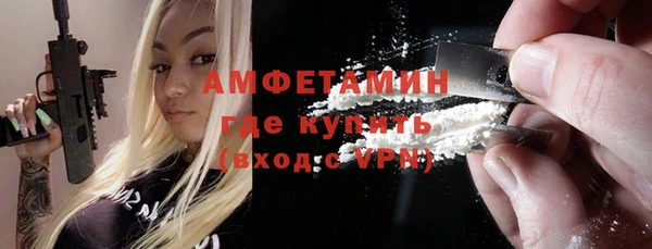 СК Бугульма