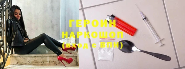 СК Бугульма