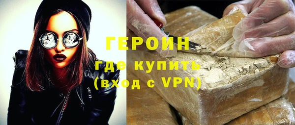 СК Бугульма