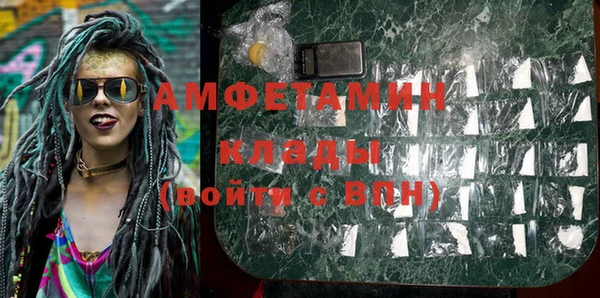 СК Бугульма