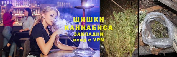 СК Бугульма