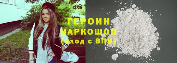 СК Бугульма