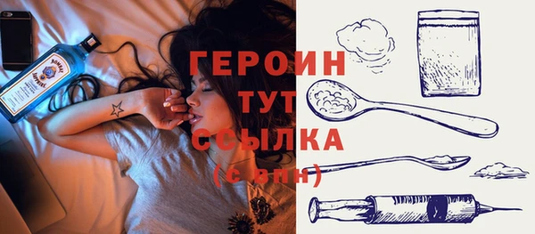 СК Бугульма