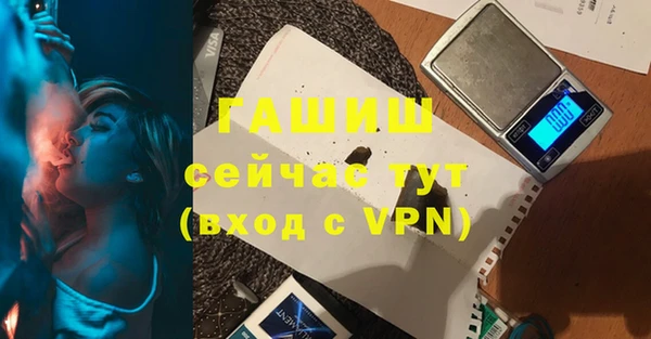 СК Бугульма